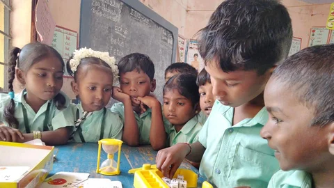 government school