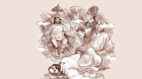 எமன்