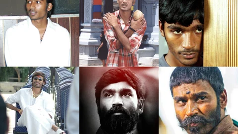 தனுஷ்