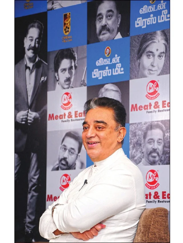 "தலித் அரசியலை நானும் நடத்த வேண்டும்!" - விகடன் பிரஸ்மீட்டில் கமல்!