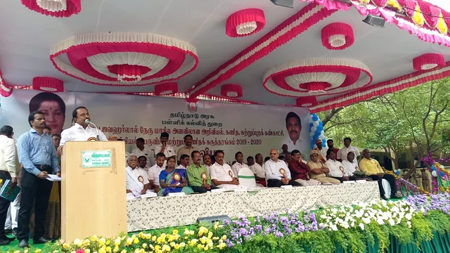 செங்கோட்டையன் நிகழ்ச்சி
