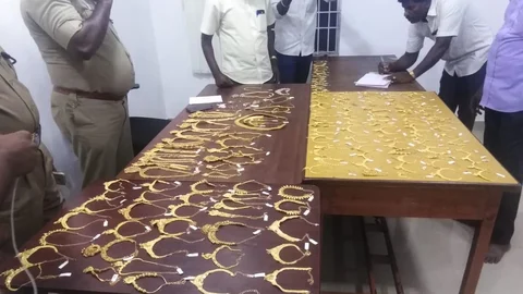மீட்கப்பட்ட தங்க நகைகள்