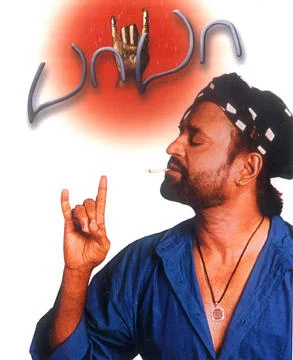 'பாபா' படத்தில் ரஜினி...