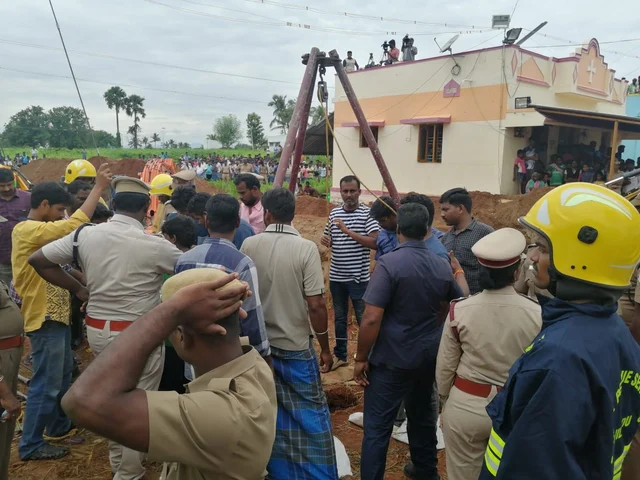 திருச்சி குழந்தை