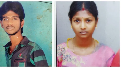 கொலைசெய்யப்பட்ட விமல்ராஜ் மற்றும் அனிதா