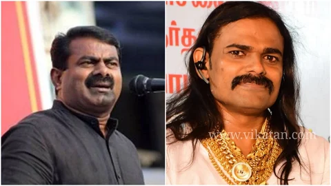 Seeman - Hari Nadar