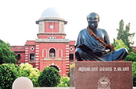 பல்கலைக்கழகம்