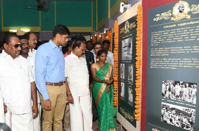 நிகழ்ச்சியில் அமைச்சர் கடம்பூர் ராஜூ