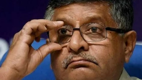 ரவி சங்கர் பிரசாத்
