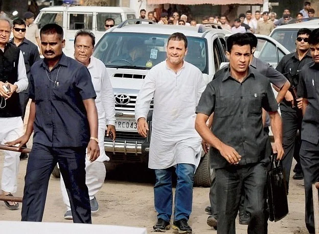ராகுல் காந்தி