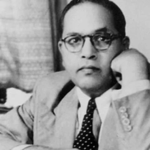 Ambedkar