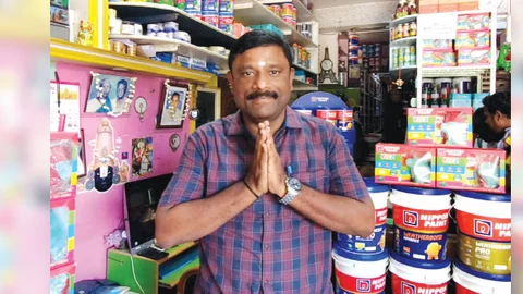 நிப்பான்
