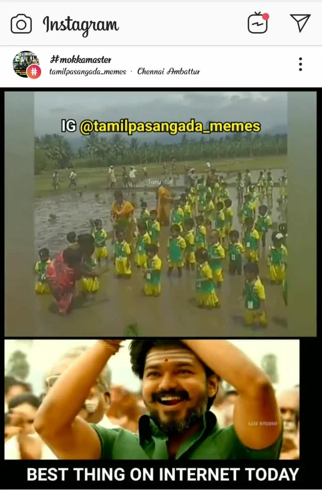 ஆன்லைனில் வைரலான செய்தி