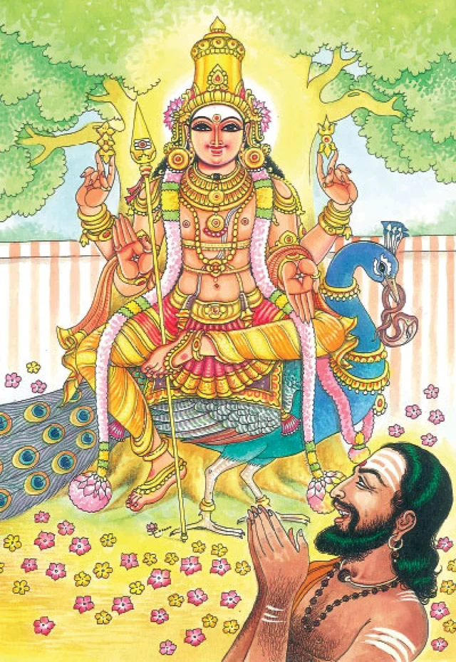 முருகன்