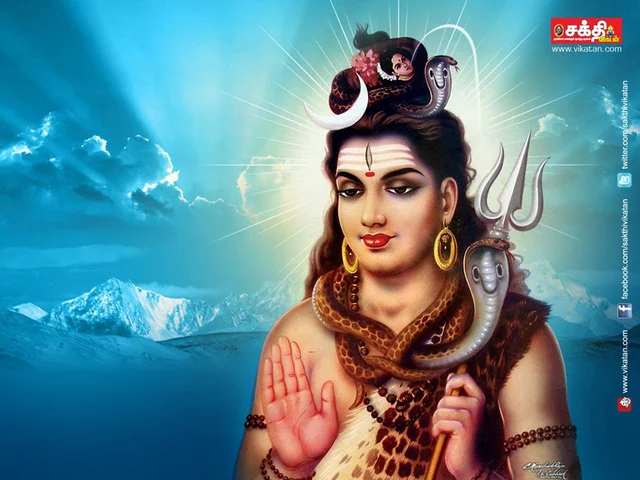 சிவன்
