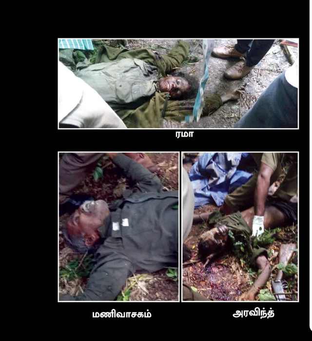 Encountered Maoists