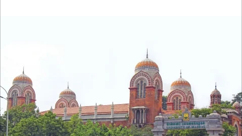 சென்னைப் பல்கலைக்கழகம்
