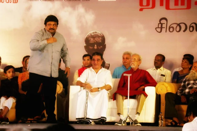 கமல்ஹாசன் விழாவில் பிரபு