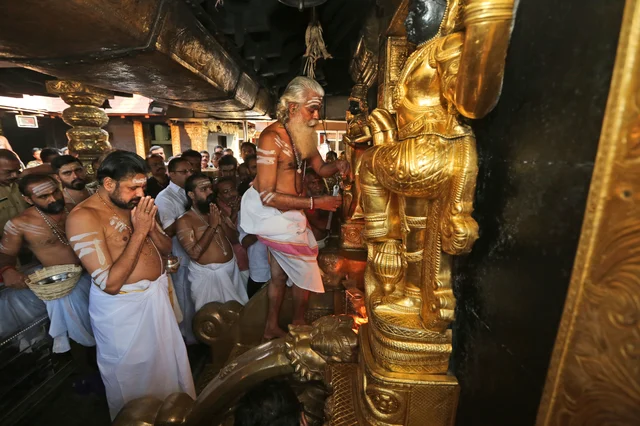 சபரிமலை