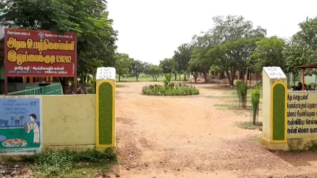 இல்லுப்பக்குடி