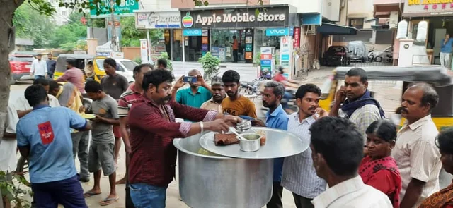 RajaSimhan
