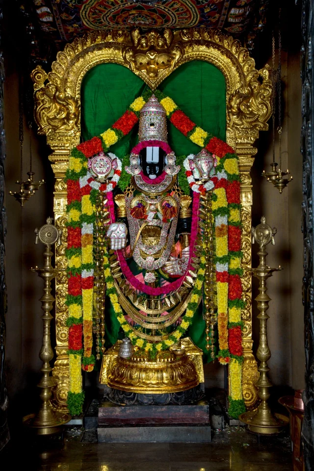 திருமண் திருப்பதி
