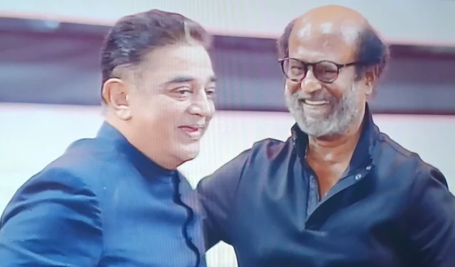 கமல் -ரஜினி