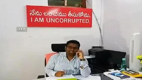 அசோக்குமார்