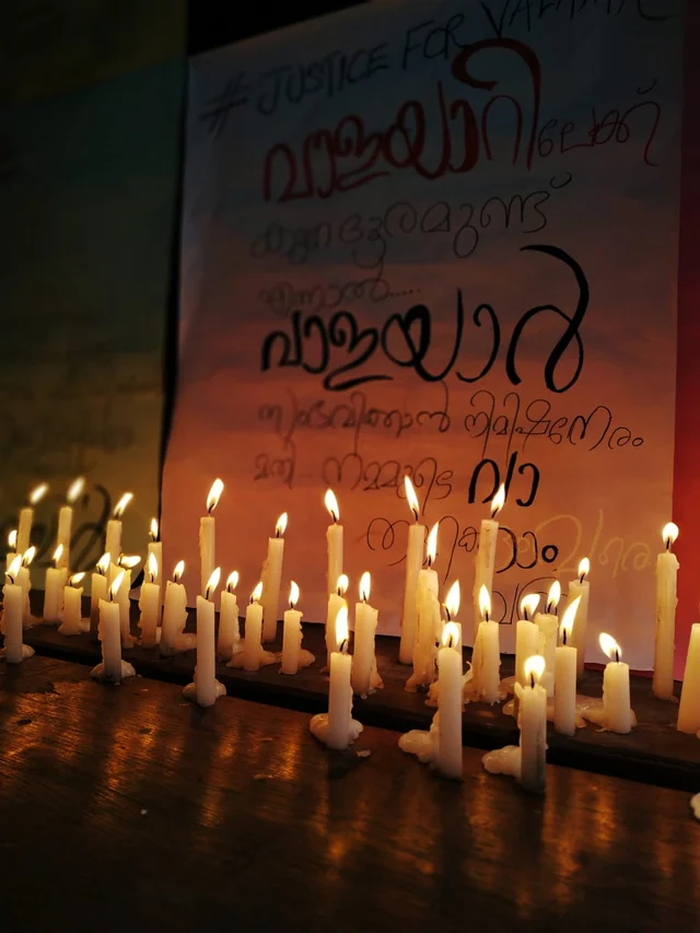 வாளையார் சிறுமிகள்