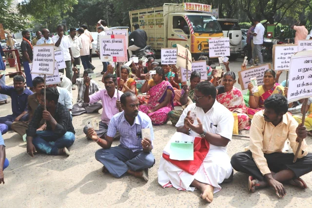 போராட்டம் செய்த மக்கள்