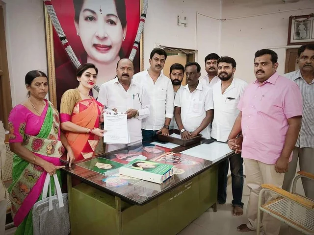 சோனாலி