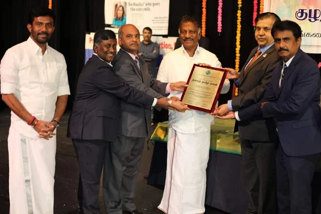 விருது