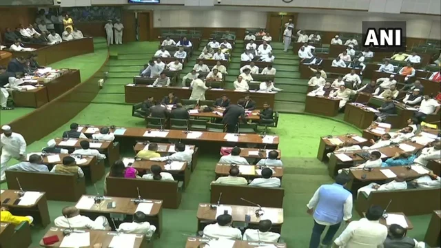 மகாராஷ்டிரா சட்டமன்றம்