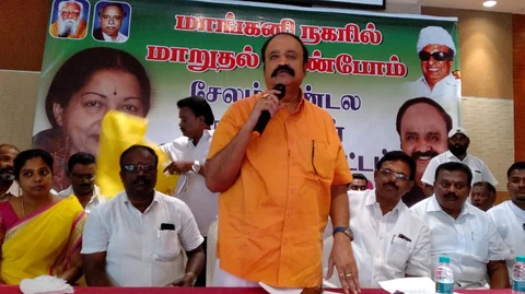புகழேந்தி