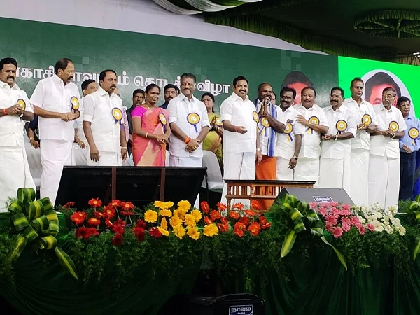 புதிய மாவட்டம் தொடக்க விழா
