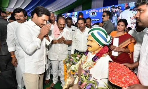 ஜெகன்மோகன் ரெட்டி