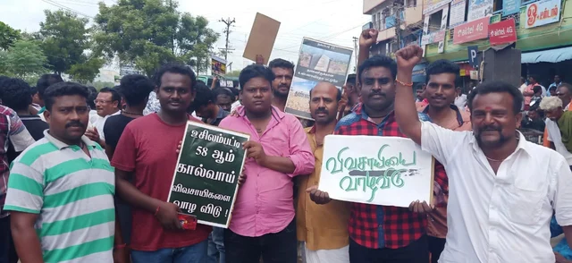 Protest