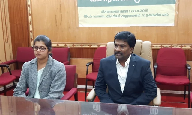 தகவல் பெறும் உரிமை சிறப்பு முகாம்.