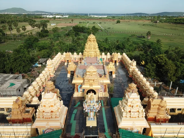 திருமண் திருப்பதி
