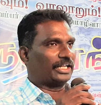 விநாயகம்