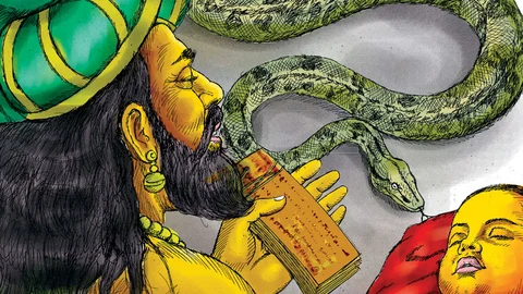 ரங்க ராஜ்ஜியம்