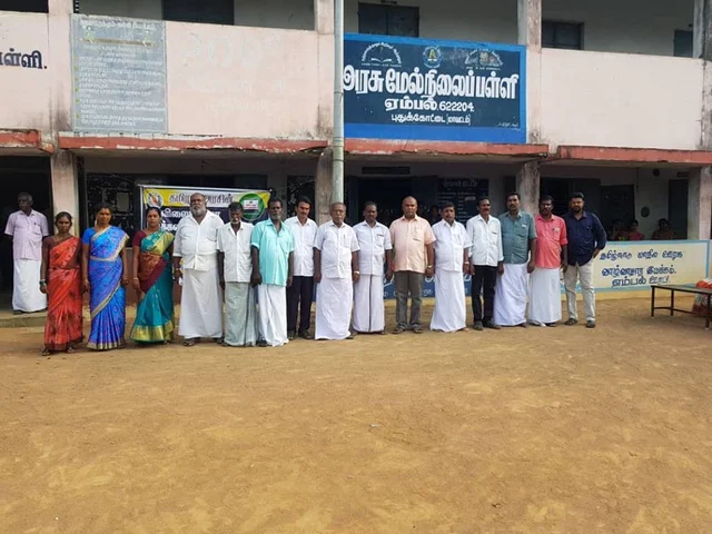 ஏம்பல் மக்கள்