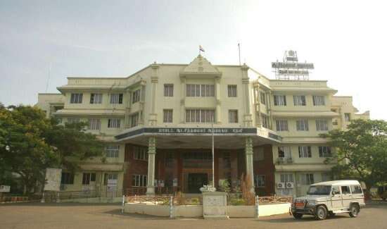 Theni Collector Office