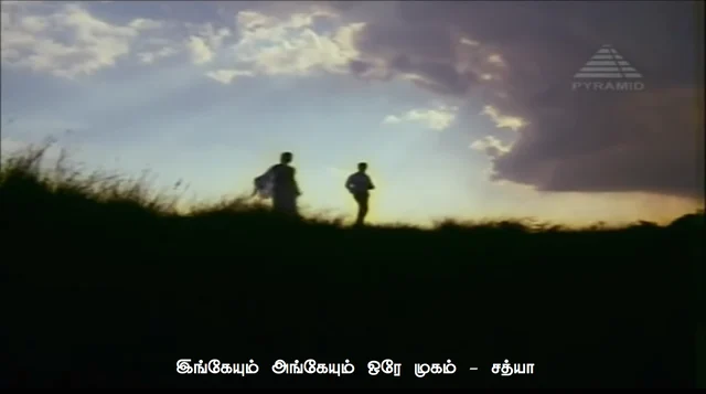 இசை - இளையராஜா