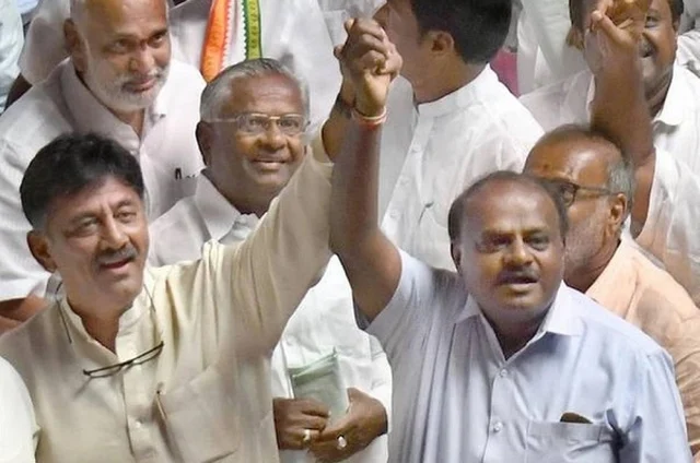 காங்கிரஸ் - ஜே.டி.எஸ்