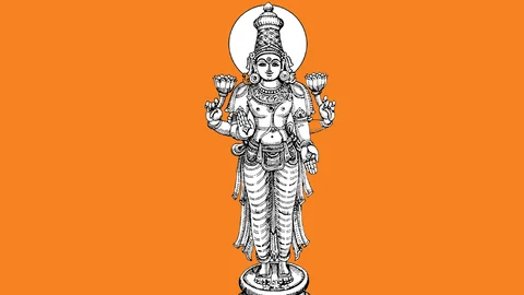 சந்திர தசை
