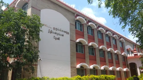 தேனி நீதிமன்றம்
