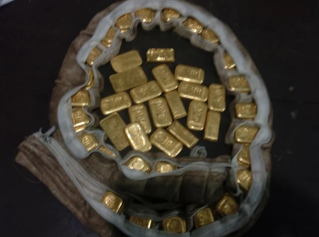 கடத்தல் தங்க (பழைய படம்)
