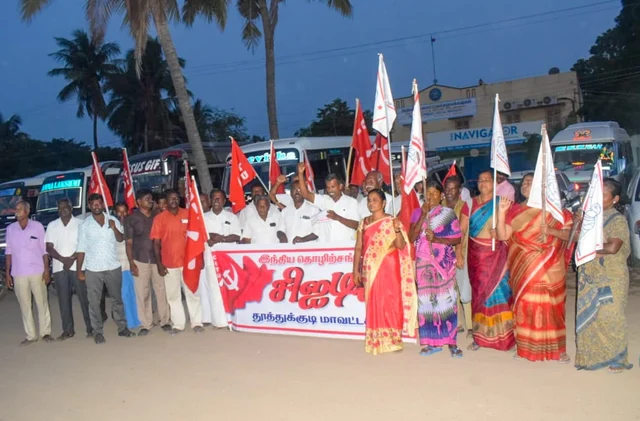 `பணியில் திருப்தி இல்லையென்றால் பெண் ஊழியரை இப்படியா தாக்குவது?’ - கொதித்த நீதிமன்ற ஊழியர்கள்