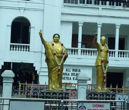 அ.தி.மு.க தலைமை அலுவலகம்
